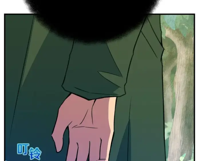 《神的打工世界》第46话 魔法之神图314