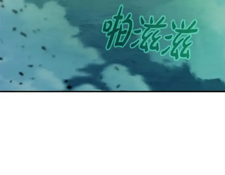 《神的打工世界》第47话 难搞图24