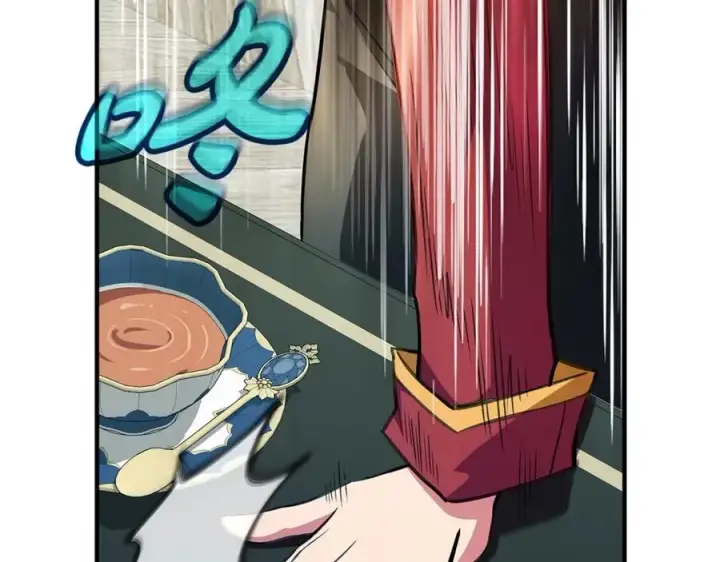 《神的打工世界》第47话 难搞图252