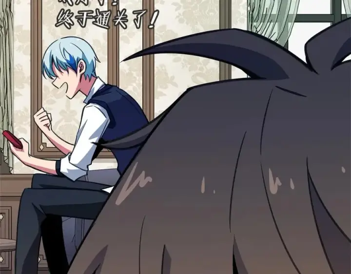《神的打工世界》第47话 难搞图259