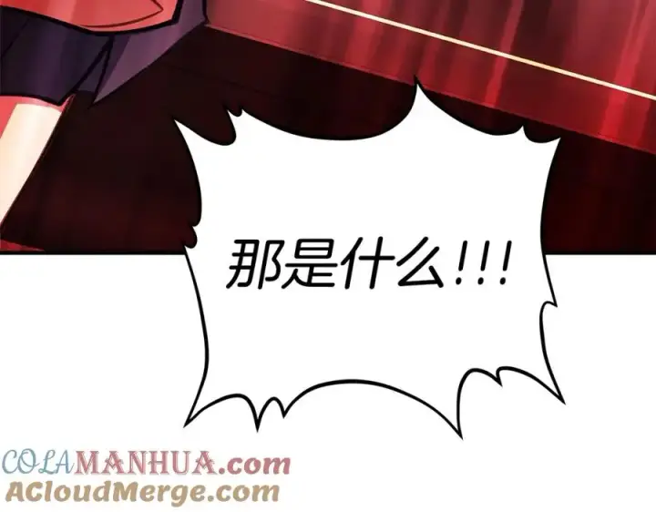 《神的打工世界》第47话 难搞图341