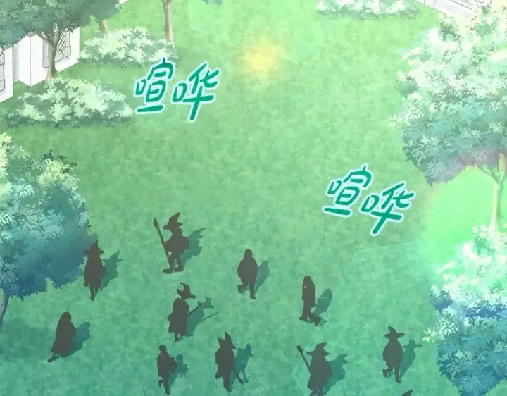 《神的打工世界》第47话 难搞图71