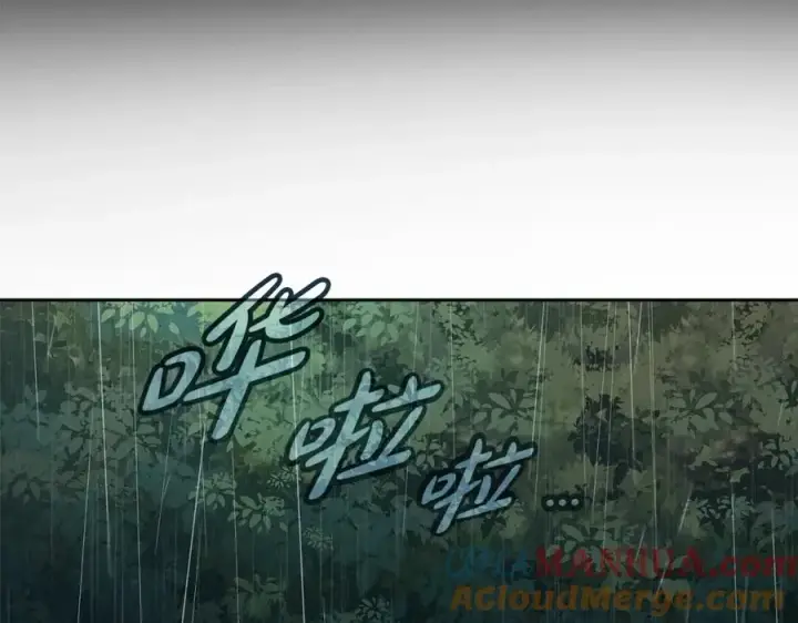 《神的打工世界》第48话 援军登场图161