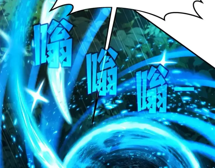 《神的打工世界》第48话 援军登场图234