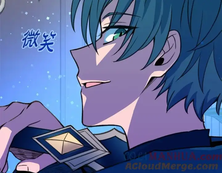 《神的打工世界》第48话 援军登场图41