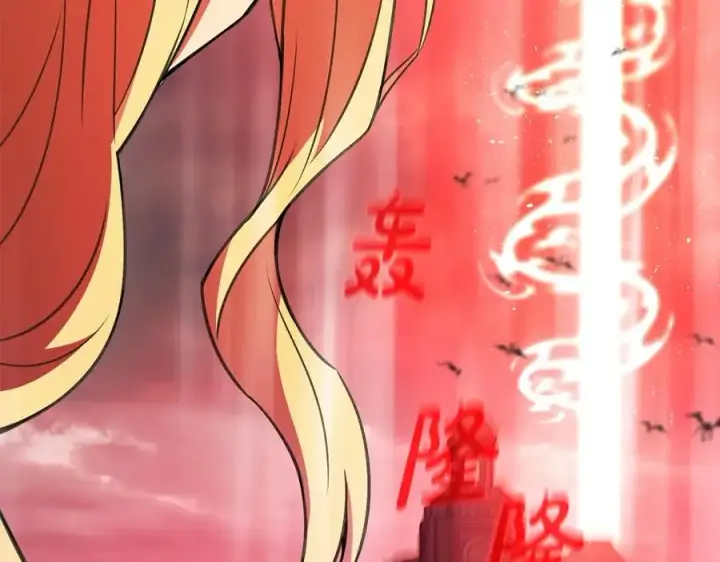 《神的打工世界》第48话 援军登场图6
