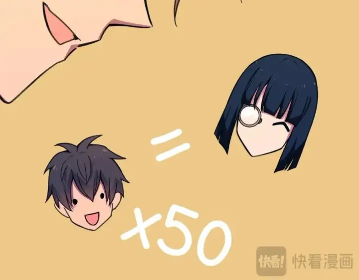 《神的打工世界》第48话 援军登场图64