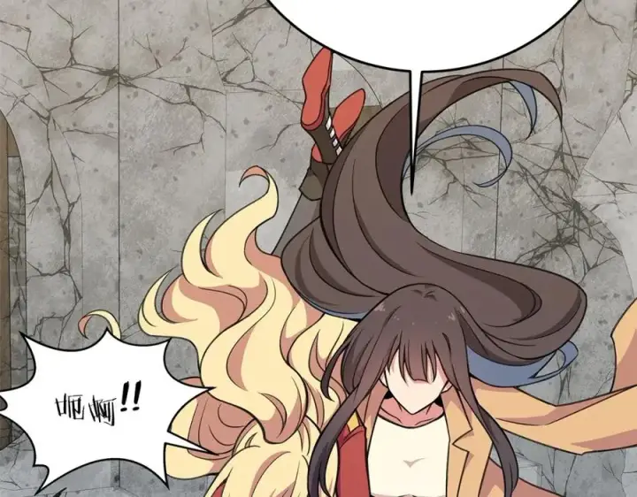 《神的打工世界》第48话 援军登场图67