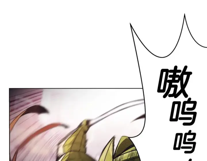 《神的打工世界》第5话 技能激活图122