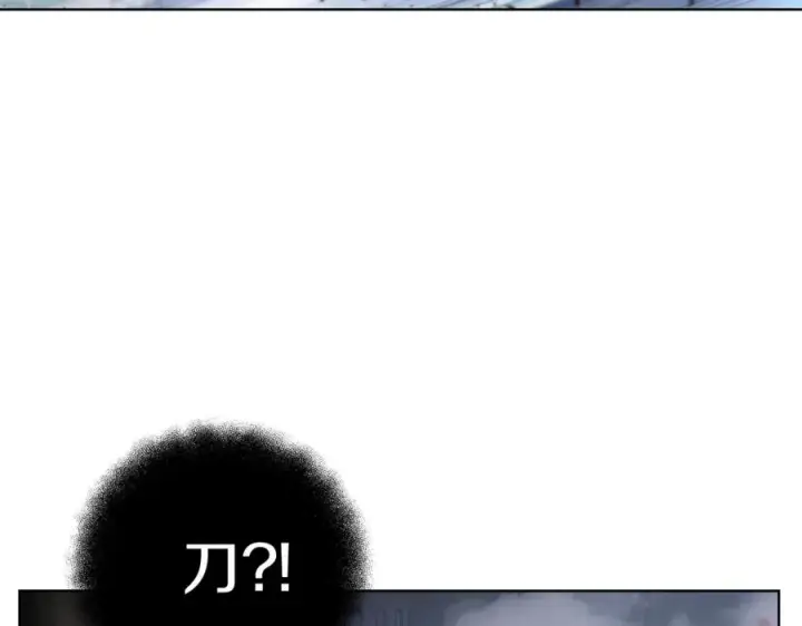 《神的打工世界》第5话 技能激活图26