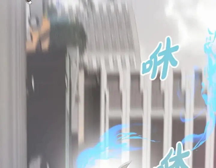 《神的打工世界》第5话 技能激活图59