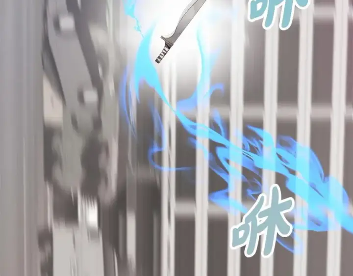 《神的打工世界》第5话 技能激活图60