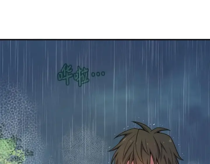 《神的打工世界》第49话 另一场异变图135