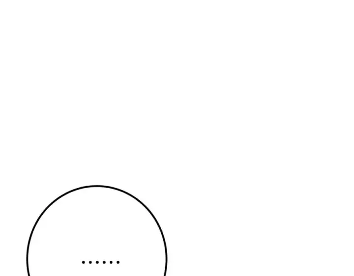《神的打工世界》第49话 另一场异变图143