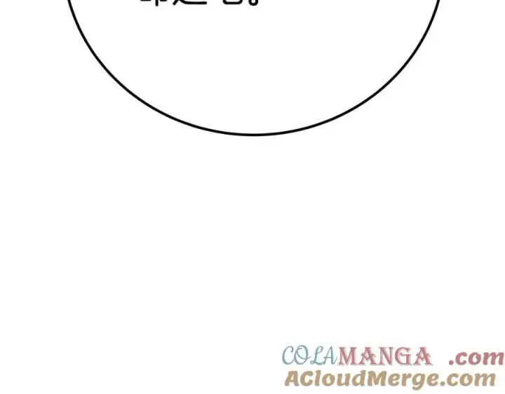 《神的打工世界》第49话 另一场异变图165