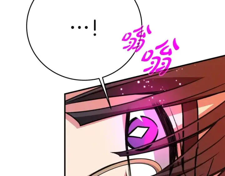 《神的打工世界》第49话 另一场异变图52