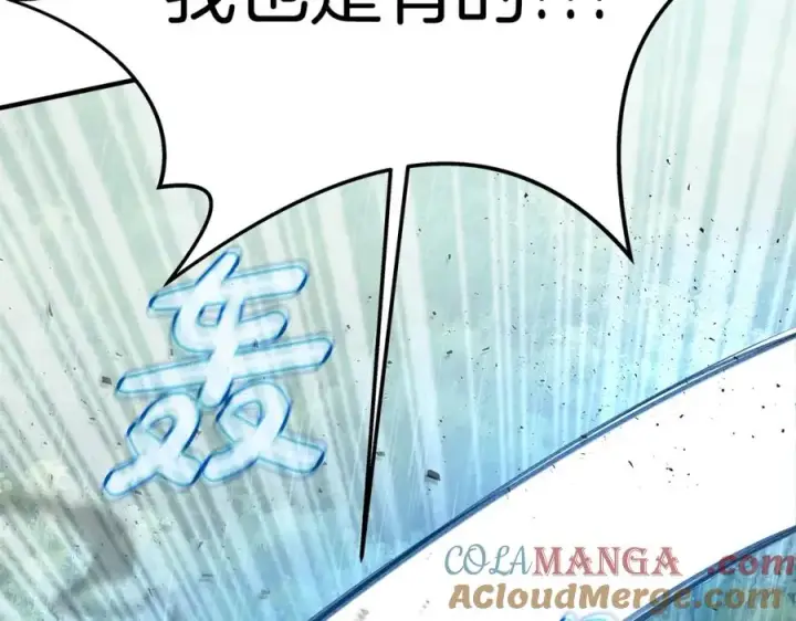 《神的打工世界》第49话 另一场异变图65