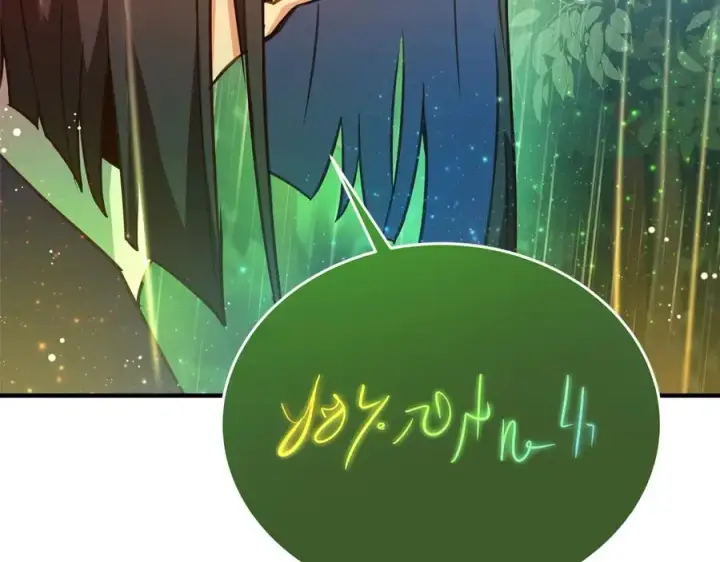 《神的打工世界》第49话 另一场异变图96