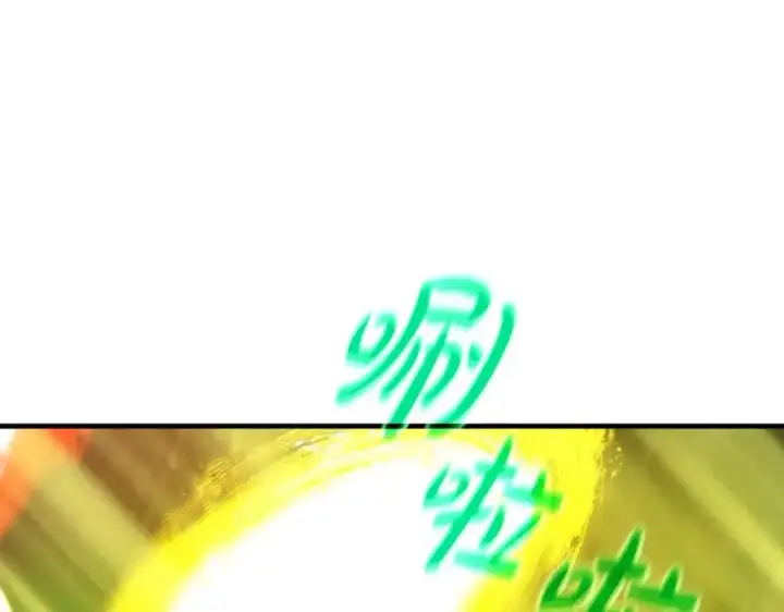 《神的打工世界》第49话 另一场异变图98