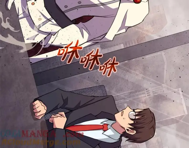 《神的打工世界》第50话 单独行动图105