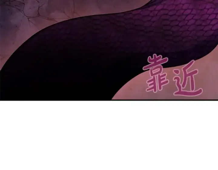 《神的打工世界》第50话 单独行动图16