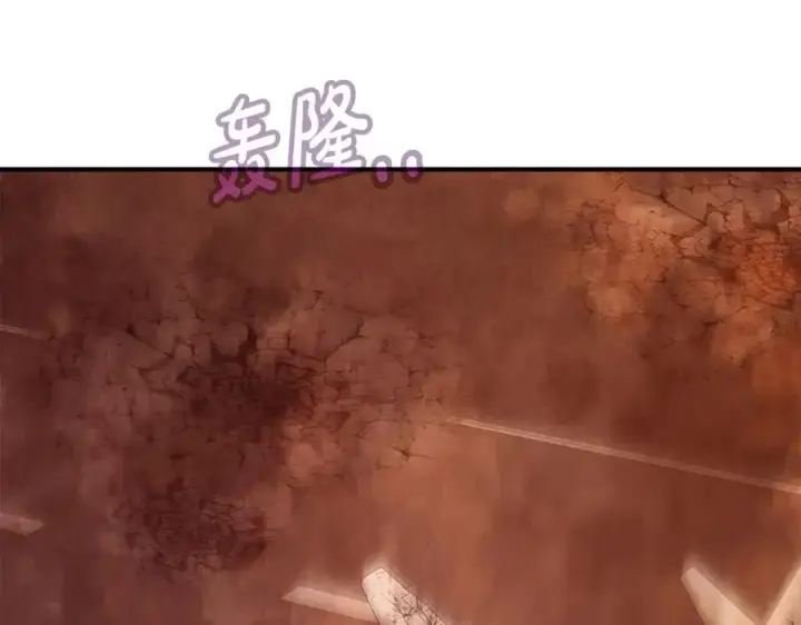 《神的打工世界》第50话 单独行动图210