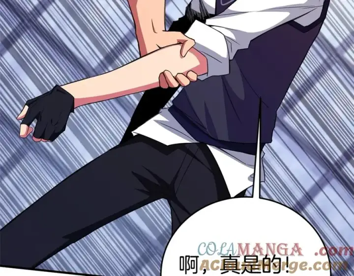 《神的打工世界》第51话 直面哈迪斯图105