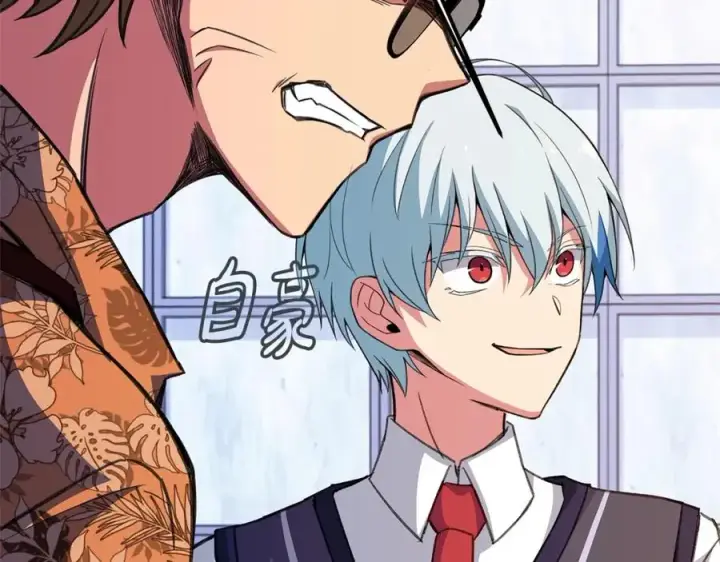 《神的打工世界》第51话 直面哈迪斯图132