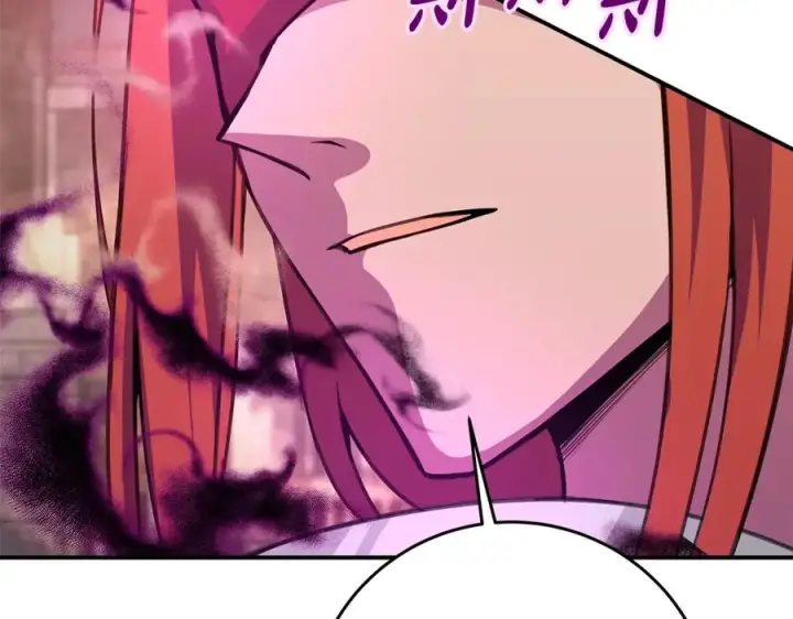 《神的打工世界》第51话 直面哈迪斯图14