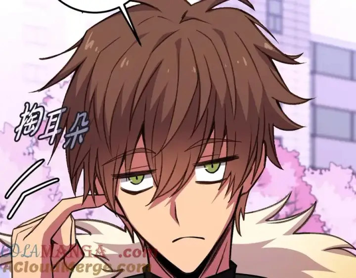 《神的打工世界》第51话 直面哈迪斯图141