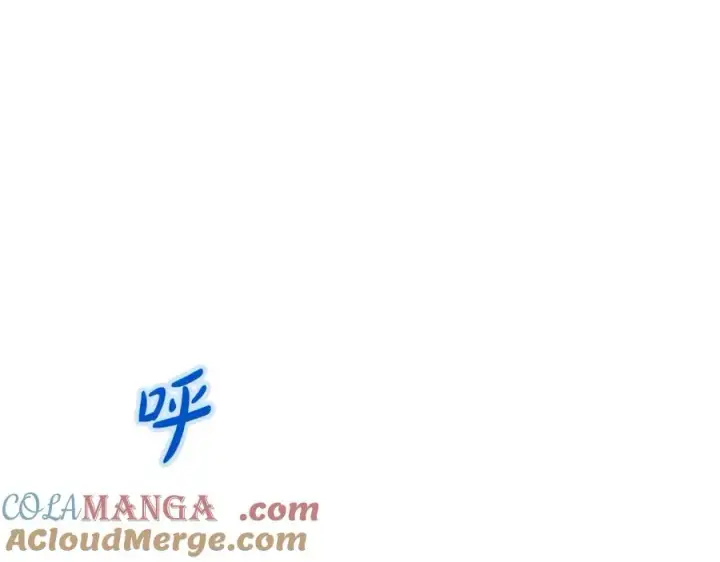 《神的打工世界》第51话 直面哈迪斯图29
