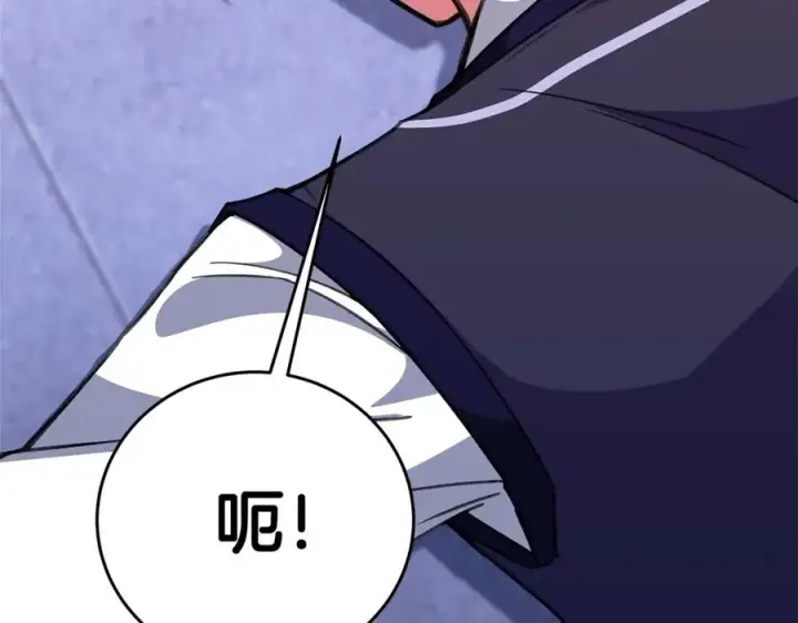《神的打工世界》第51话 直面哈迪斯图36