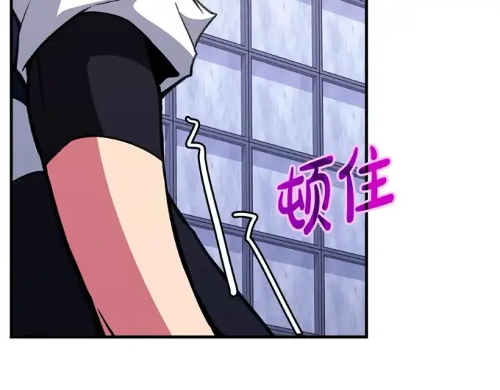 《神的打工世界》第51话 直面哈迪斯图59