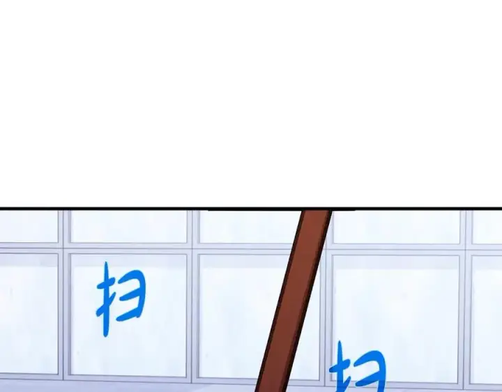 《神的打工世界》第51话 直面哈迪斯图64