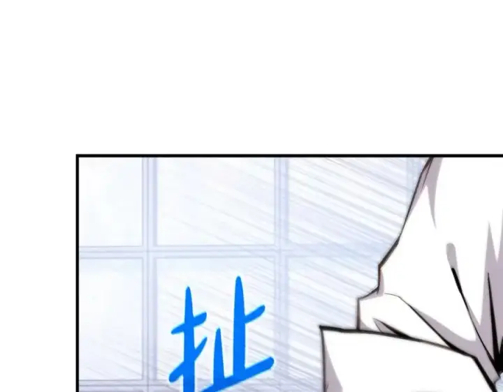 《神的打工世界》第51话 直面哈迪斯图99