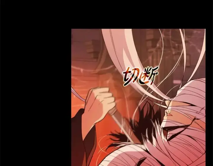 漫画《神的打工世界》第6话 地下城幸存者第102张图