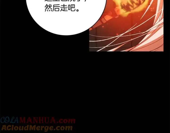 漫画《神的打工世界》第6话 地下城幸存者第17张图