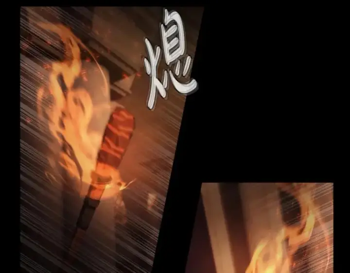 漫画《神的打工世界》第6话 地下城幸存者第179张图