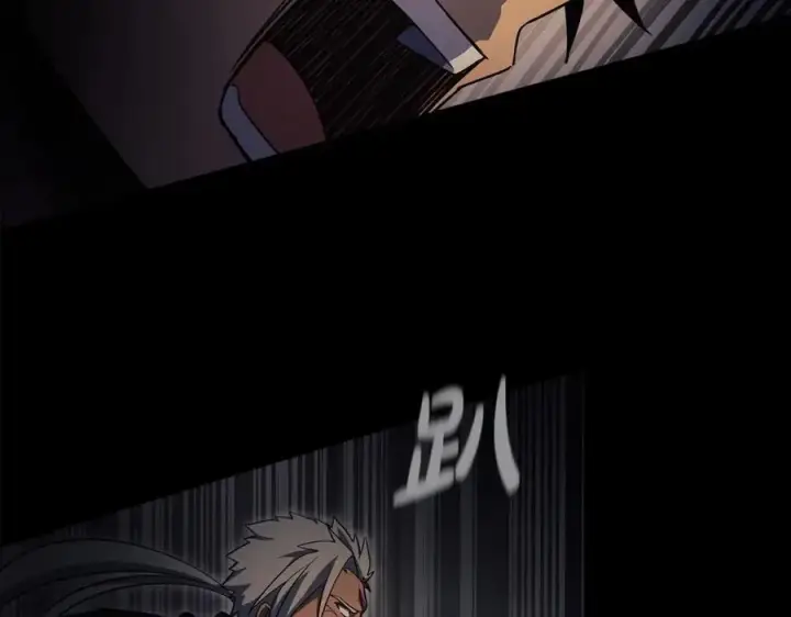 漫画《神的打工世界》第6话 地下城幸存者第190张图