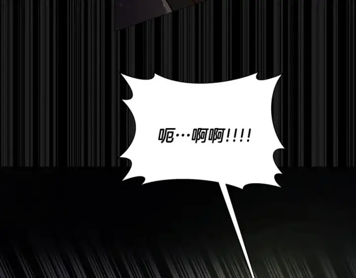 漫画《神的打工世界》第6话 地下城幸存者第207张图