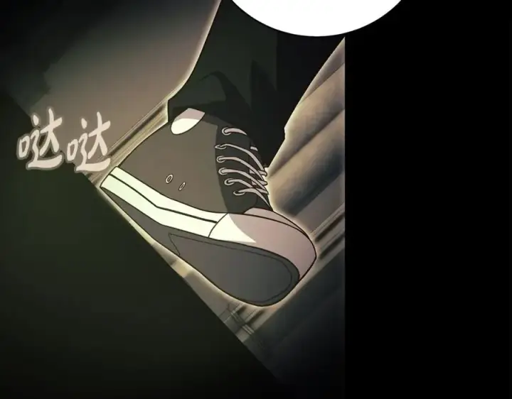 漫画《神的打工世界》第6话 地下城幸存者第239张图