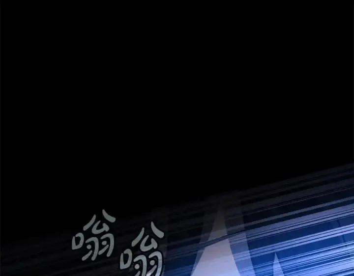 漫画《神的打工世界》第6话 地下城幸存者第252张图