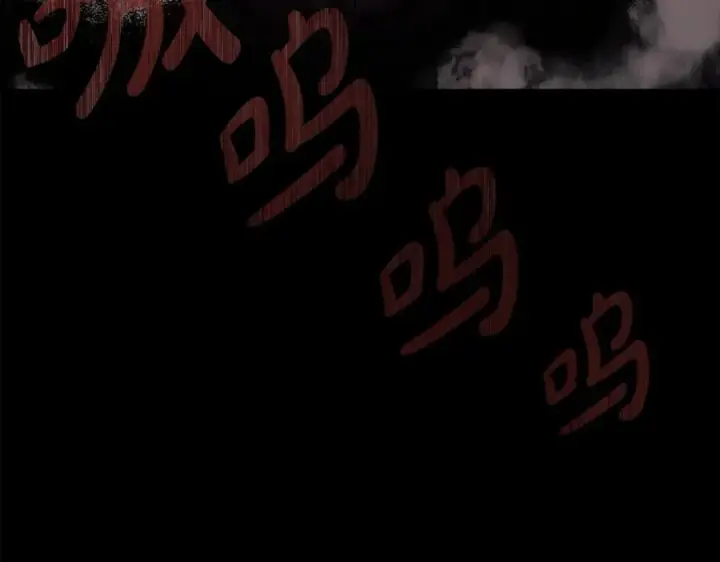 漫画《神的打工世界》第6话 地下城幸存者第286张图