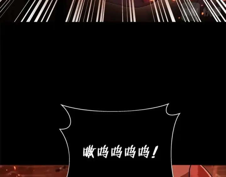 漫画《神的打工世界》第6话 地下城幸存者第75张图