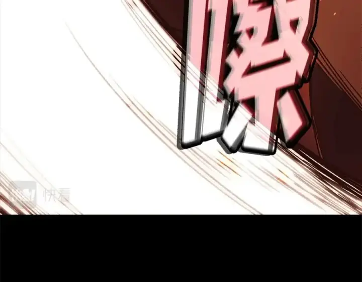 漫画《神的打工世界》第6话 地下城幸存者第84张图