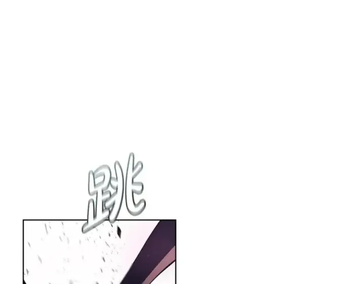 《神的打工世界》第7话 迷宫中心图128