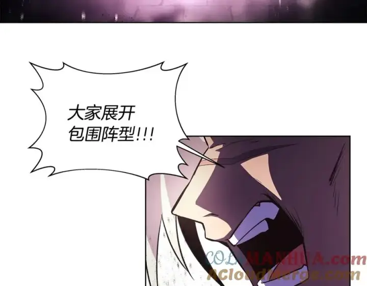 《神的打工世界》第7话 迷宫中心图137