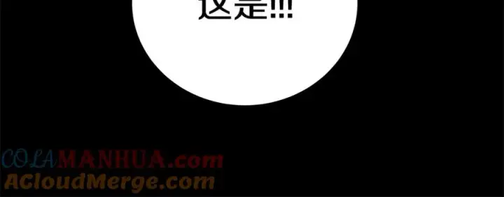 《神的打工世界》第7话 迷宫中心图149