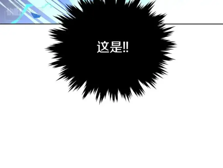 《神的打工世界》第7话 迷宫中心图166