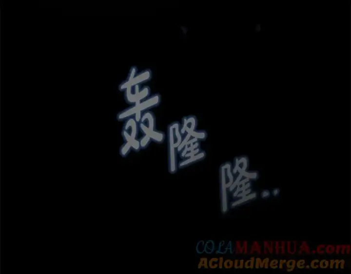 《神的打工世界》第7话 迷宫中心图189